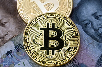 中国央行将创建标准监管区块链