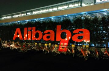 Alibaba Unveils Its First Home-Grown AI Chip