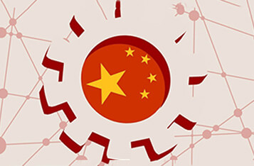 中国利用区块链和人工智能打造智慧法院