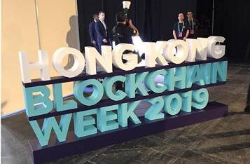 The Trivial Things You Should Admire about Hong Kong Blockchain Week 2019