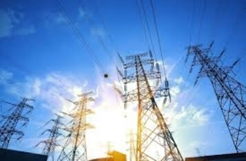 (Reject) Tokyo Electric Power Company to Use Blockchain for Trading Electricity Surplus