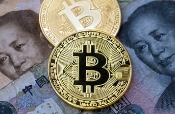 China’s Central Bank Takes A Step Forward to Regulate Blockchain