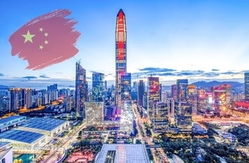 China's Shenzhen Special Economic Zone Now Supports Digital Currency Research