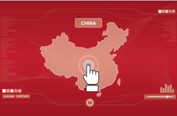 中国官方媒体称中国大多数“区块链”公司都是炒作，没有代码