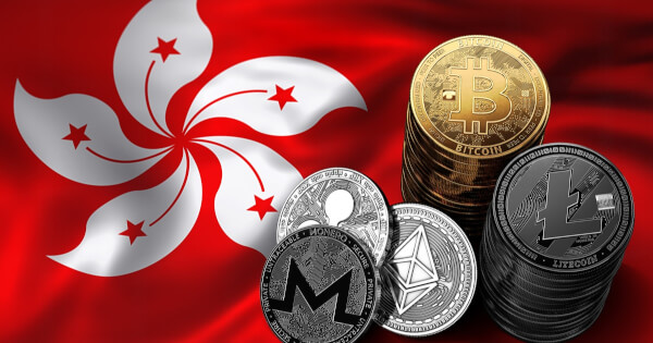 UBS and OSL Pioneer Hong Kong’s First Ethereum Tokenized Warrant