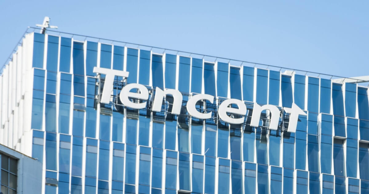 Tencent Unveils Top Ten Tech Trends for 2024