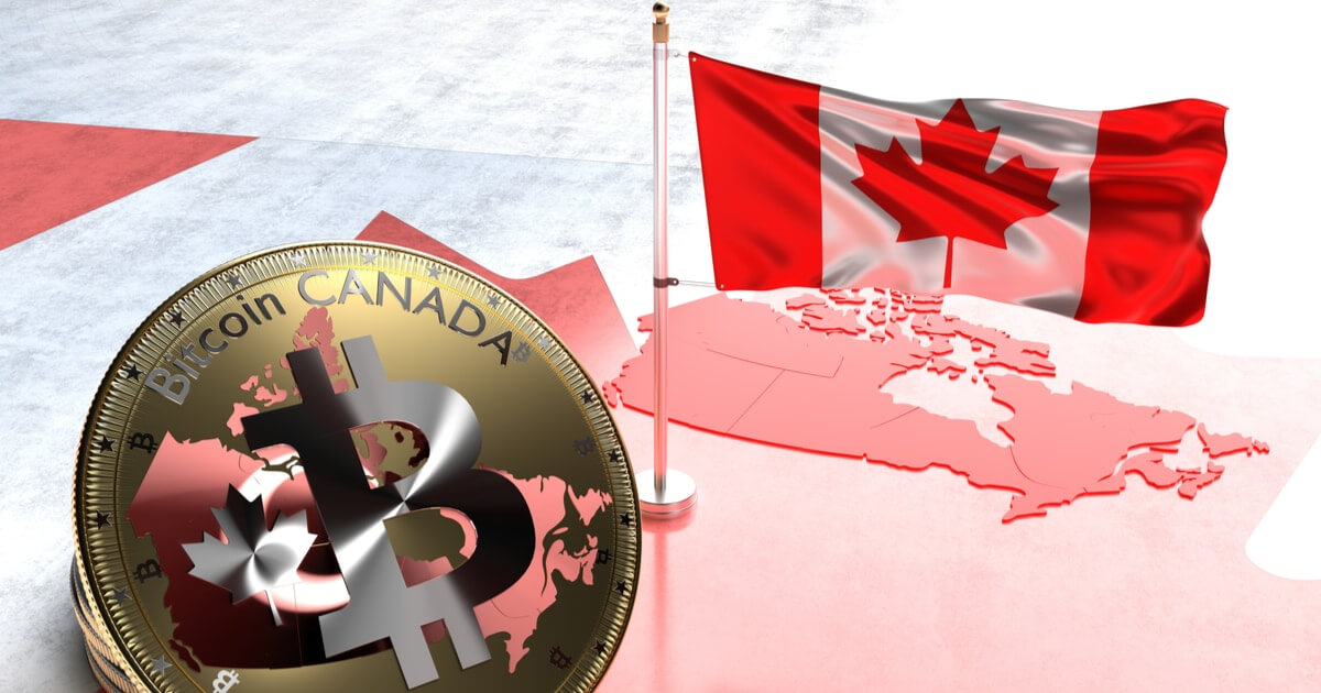 Canada Tightens Crypto Asset Regulations for Public Investment Funds