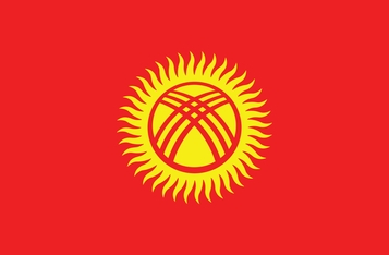 Kyrgyzstan Shuts Down Over 500 Illegal Crypto Miners