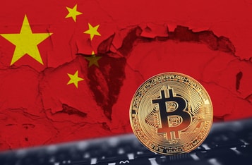 Bitcoin Mining Pools Negatively Impacted as Northwest China Undergoes a Complete Blackout