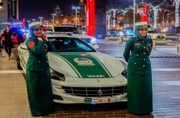 Dubai Police to Release Second Bunch of NFTs