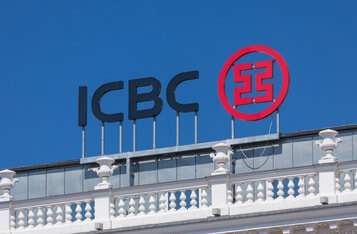 Banking on Blockchain: ICBC Releases First-Ever White Paper on Blockchain for the Financial Sector