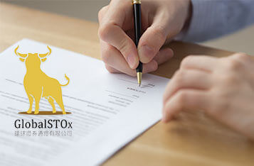 GlobalSTOX旗下全資附屬機構獲批TCSP牌照