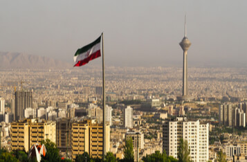 Iran Government Offers Up To 20% Reward To Anyone Who Exposes Illicit Cryptocurrency Mining In The Country