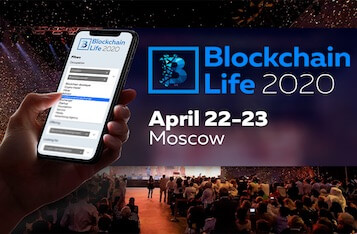 Make hundreds of connections at Blockchain Life 2020