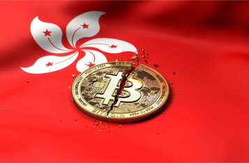 Hong Kong Police Crackdowns Crypto Investment Scam, involving $11M HKD