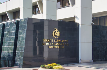 The Central Bank of the Republic of Turkey Plans to Launch CBDC in 2023