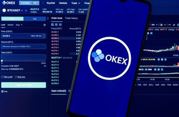 OKX to Adjust Minimum Order Quantities for Futures Contracts