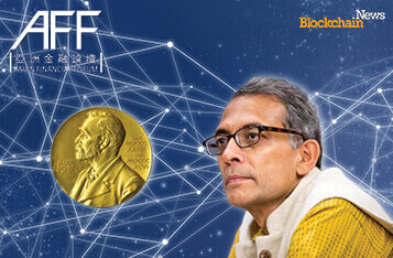 Nobel Prize Winning Economist Abhijit Banerjee: Is Blockchain the Key to Financial Inclusion?