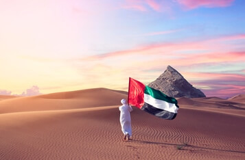 UAE to Launch and Test in-house Digital Currency