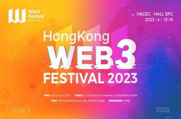 OKX announced as title sponsor and exclusive NFT ticket  distribution partner for the Hong Kong Web3 Festival 2023