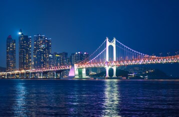 EOS Foundation Signs MoU with Busan City to Boost Blockchain Investments