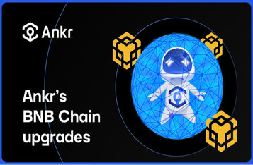 Ankr Introduces Bitcoin RPC Endpoints