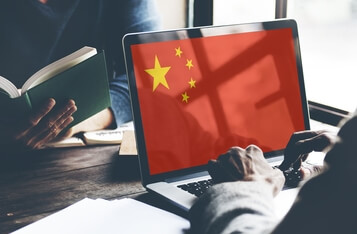 China Plans to Incorporate Blockchain in Attempt for Hainan to Overtake Hong Kong on International Trade