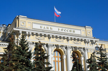 Moscow Exchange Drafts Bill to Offer Digital Financial Assets and Securities Trading