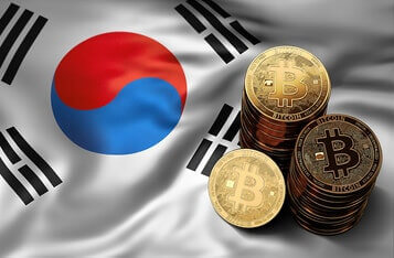 South Korea Postpones Proposed 20% Crypto Tax until 2025