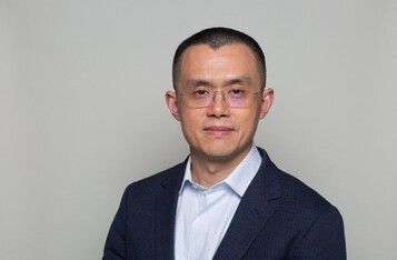 Binance CEO Changpeng Zhao to Speak at  the 2023 Hong Kong Web3 Festival