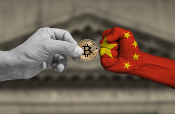 Bitcoin Plunges to $32,266 amid the Intensified FUD Sentiment from China