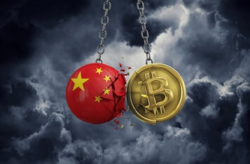 Bitcoin, Ethereum, Solana And Other Crypto Prices Further Plunge Following China’s Fresh Crypto Ban