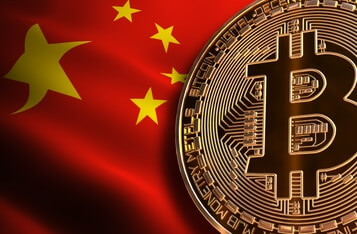 Chinese Police Discover Illegal Bitcoin Mining Activity in Mysterious Graves