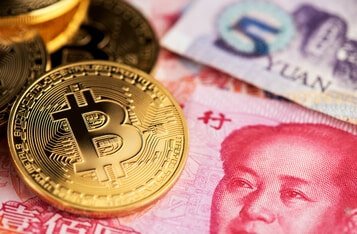 Chinese state company launches crypto funds