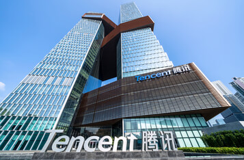 Tencent to Offer Metaverse Business Support in Japan before Feb