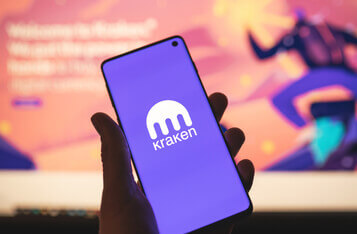 Crypto Exchange Kraken to Launch in UAE