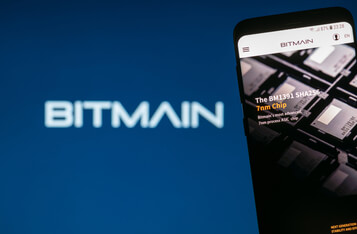 Semiconductor Design Company Bitmain Suspends Sales of Antminers in Mainland China