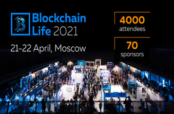 Forum Blockchain Life 2021