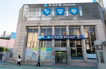 Woori Financial Group To Provide Cryptocurrency Custody Services