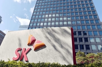 SK Hynix Reports Q4 Profit and Plans for AI GPU Chips