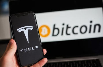 Tesla's $140 Million Bitcoin Loss Shows the Risk of Crypto Holdings