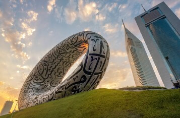 Binance Taps MVP License from Dubai Virtual Assets Regulatory Authority