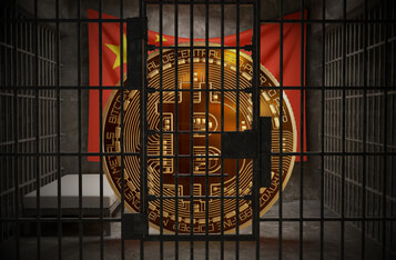 The Central Bank of China Reiterates All Crypto-related Transactions are Illegal