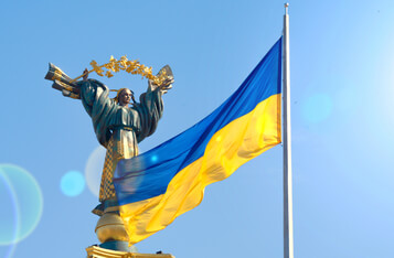 Ukraine Parliament Passes Legislation by Legalizing Crypto