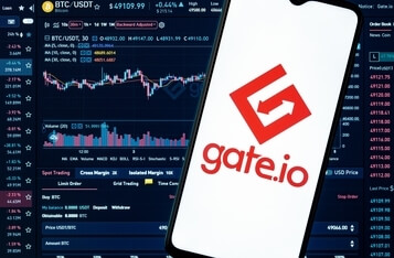 Crypto Exchange Gate.io Launches Institutional Services Division